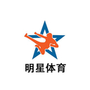明星体育