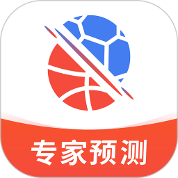极速有料软件