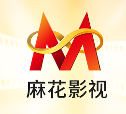 麻花影视免费