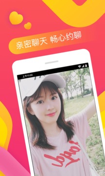 番茄社区app官网版