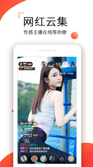 快活视频app旧版