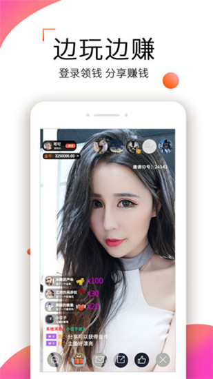 快活视频app旧版