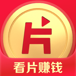 片多多app安装