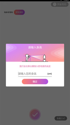 qooapp安卓最新版