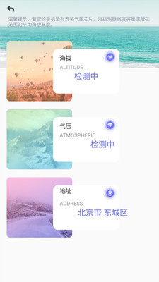 qooapp安卓最新版