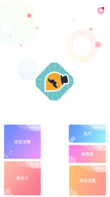 qooapp安卓最新版