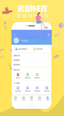 汤姆叔叔视频最新地域网名2024