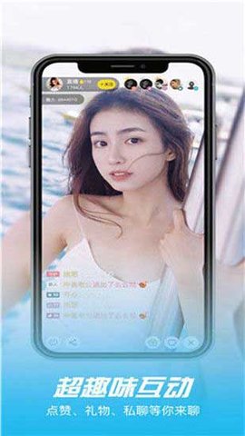 中国人在线观看视频www