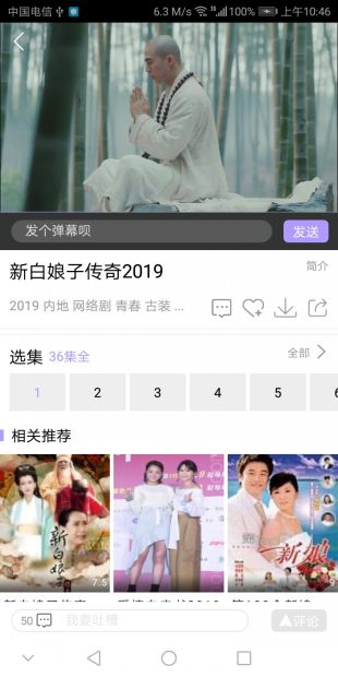 达达兔官方网站