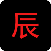 星辰影视app免费安装