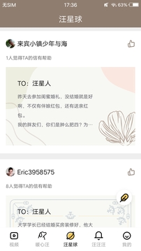 mdapp03.tⅴ 官网进入