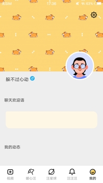 mdapp03.tⅴ 官网进入