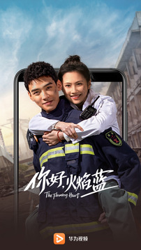 盖亚视频安卓版