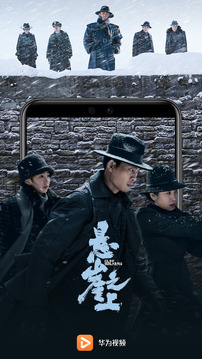 盖亚视频安卓版