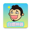 段友y30c.