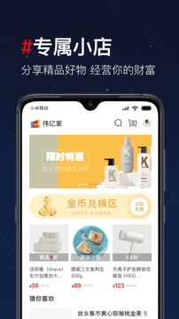 第一视频苹果版