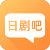 日剧吧动漫