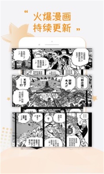 紫可可影视2024