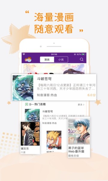 紫可可影视2024