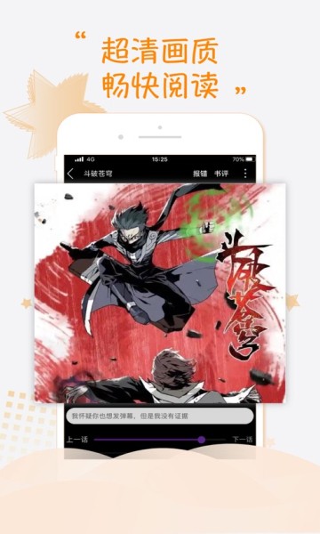 紫可可影视2024