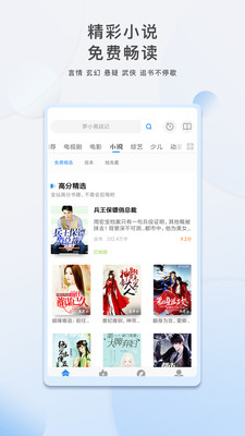 md传媒免费全集观看在线观看网站