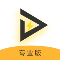 磁力宅播放器官方版