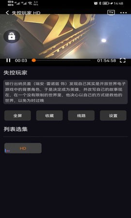 土河马视频免费