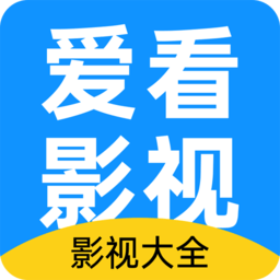 图云爱看影视大全免费版