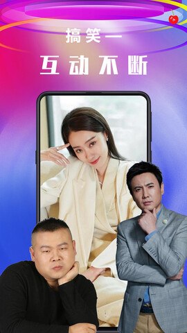 樱桃小视频app