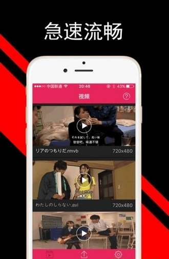 韩影库韩国电影天堂最新版
