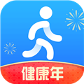 步多多走路赚钱APP V1.2.0 安卓最新版