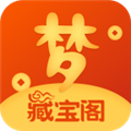 梦幻西游藏宝阁APP