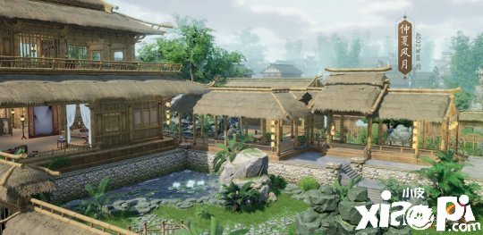 安闲舒适 《剑网3》夏日小居蓝图大放送