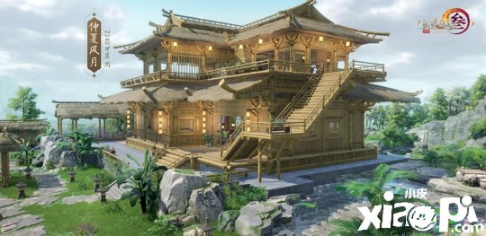 安闲舒适 《剑网3》夏日小居蓝图大放送