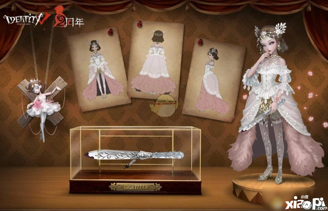 《第五人格》红夫人贝拉夫人皮肤什么时候出 贝拉夫人上架时间