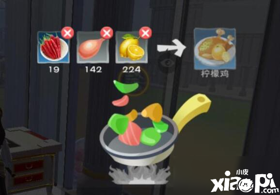 《创造与魔法》柠檬鸡配方是什么 柠檬鸡配方一览