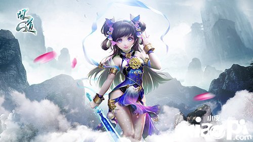 《问道》年中PK大服“二〇二〇”即将开启 新服活动等你参与