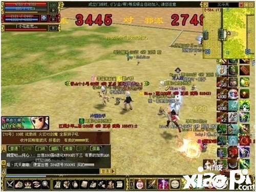 竞技场大比拼《热血江湖》畅快PK勇闯武侠！