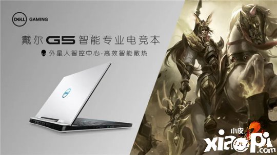 四王争锋！《梦三国2》MPL夏季季后赛明日开启