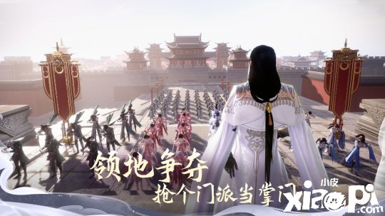 《剑侠情缘2：剑歌行》今日上线，西山居开拓武侠手游变革之路