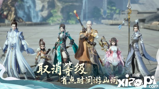 《剑侠情缘2：剑歌行》今日上线，西山居开拓武侠手游变革之路