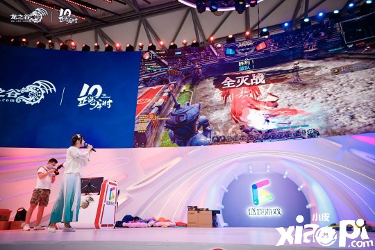 人气爆棚！《龙之谷》2020ChinaJoy现场高清图片回顾