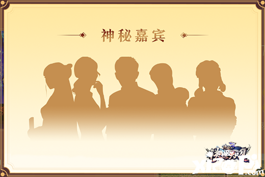 《诛仙3》2020跨服嘉年华官宣！共赴一场江南之约！