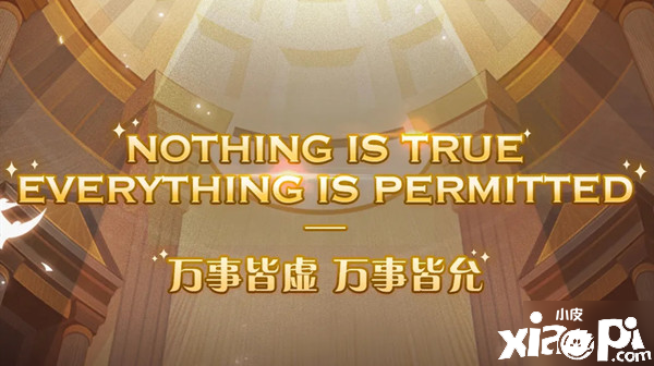 《剑与远征》艾吉奥什么时候出 艾吉奥上线时间