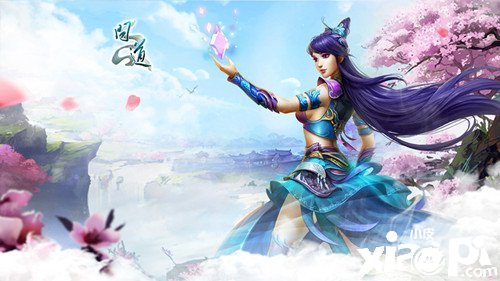 立秋时节到 《问道》八仙献宝好礼相伴