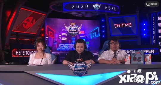 《街头篮球》FSPL职业联赛常规赛收官 Onestar&斗鱼分获小组榜首
