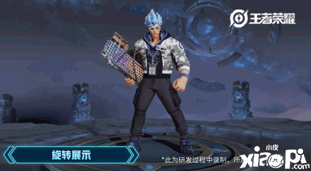 《王者荣耀》典韦星元皮肤有哪些 典韦星元皮肤部件汇总展示