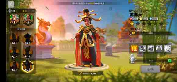 万国觉醒武则天阵容搭配攻略 武则天武将组合推荐