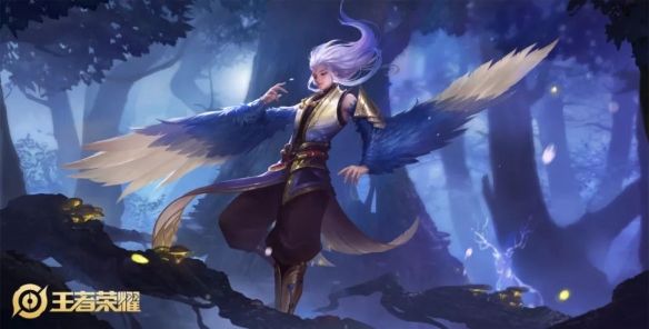 《王者荣耀》S22云中君铭文推荐