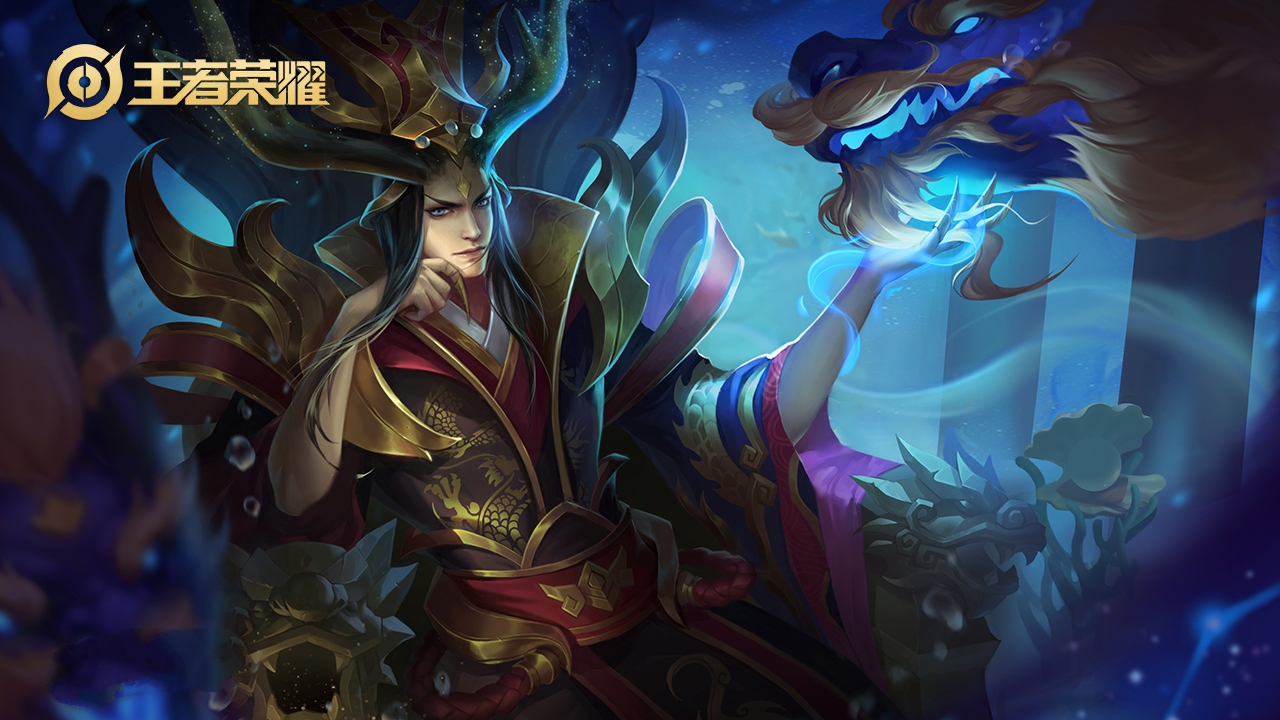 《王者荣耀》S22东皇太一皮肤一览